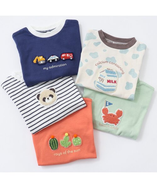 apres les cours(アプレレクール)の「【カラバリ豊富12色展開】バラエティモチーフTシャツ(Tシャツ/カットソー・キッズ・ネイビー/レッド/アイボリー/ミント/オレンジ/レインボー/ドット/ラベンダー/サックスブルー/イエロー/ローズ/その他2・100/110/120/140/80/90/130)」の17枚目の写真