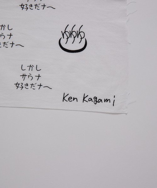 JUNRED（ジュンレッド）の「Ken Kagami×改良湯コラボ 手ぬぐい（ハンカチ/ハンドタオル・メンズ・オフホワイト・FREE）」の2枚目の写真