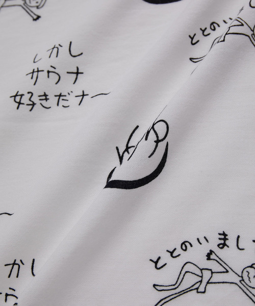 JUNRED（ジュンレッド）の「Ken Kagami×改良湯コラボ 手ぬぐい（ハンカチ/ハンドタオル・メンズ・オフホワイト・FREE）」の4枚目の写真