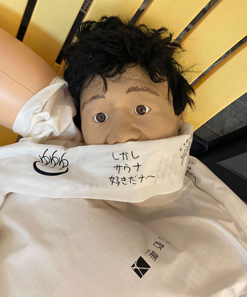 JUNRED（ジュンレッド）の「Ken Kagami×改良湯コラボ 手ぬぐい（ハンカチ/ハンドタオル・メンズ・オフホワイト・FREE）」の7枚目の写真