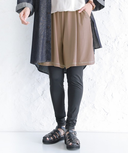 osharewalker（オシャレウォーカー）の「【廃盤】『ハーフパンツ』（ラッシュガード・レディース・ブラック/ベージュ/モカ・1/2）」の14枚目の写真