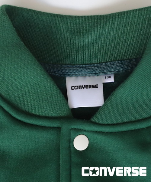 CONVERSE(コンバース)の「CONVERSEロゴ入りスタジャン(スタジャン・キッズ・グリーン/ブラック・150/160/130/140)」の16枚目の写真