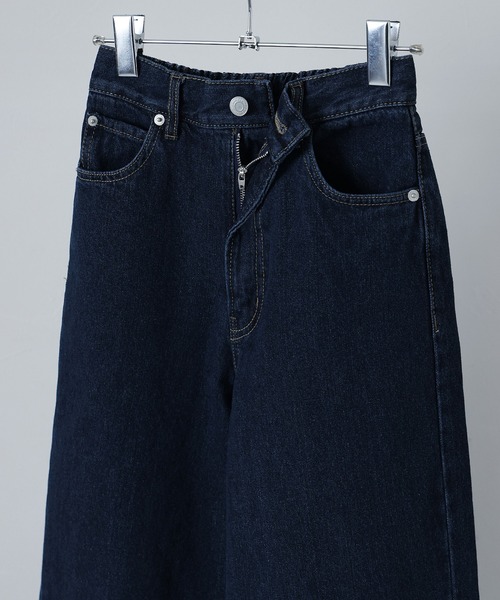 etoll.(エトル)の「セミワイドデニムパンツ(デニムパンツ・レディース・インディゴブルー/サックスブルー・M)」の16枚目の写真
