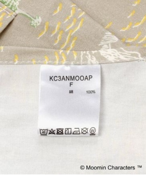 studio CLIP（スタディオクリップ）の「おでかけカフェエプロン《ムーミンコラボ》（エプロン・レディース・その他1・FREE）」の4枚目の写真