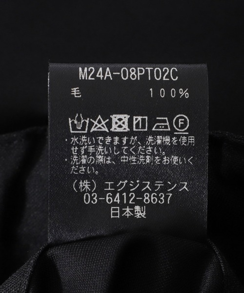 marka（マーカ）の「marka / マーカ：KNEE TUCK PANTS - TUMBLED WOOL TROPICAL -：M24A-08PT02C[COR]（その他パンツ・メンズ・ブラック・1/2）」の10枚目の写真