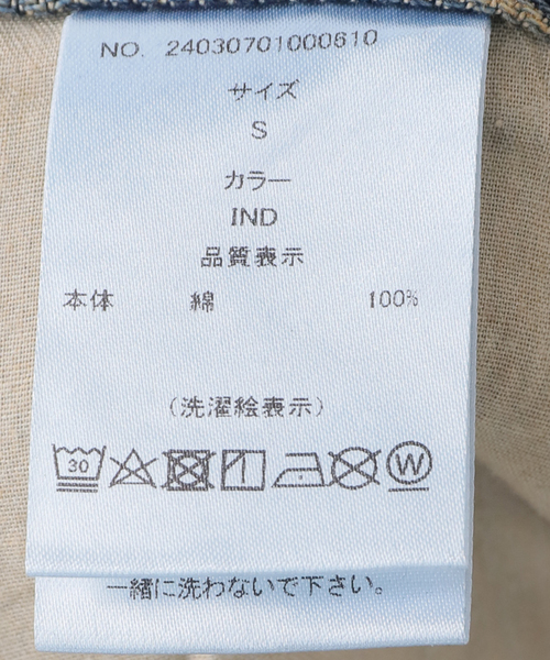 JOINT WORKS(ジョイントワークス)の「バギージーンズ(その他パンツ・レディース・ブルー系その他・MEDIUM/SMALL)」の3枚目の写真