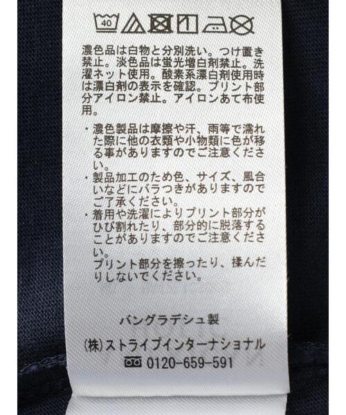 AMERICAN HOLIC(アメリカンホリック)の「アルファベット TEE①(Tシャツ/カットソー・レディース・オフホワイト/ネイビー・M/L)」の18枚目の写真