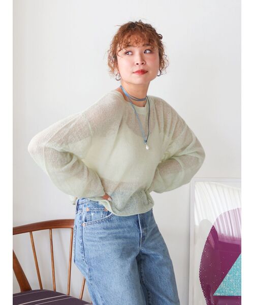 Ungrid（アングリッド）の「モヘヤ混シアーニット（ニット/セーター