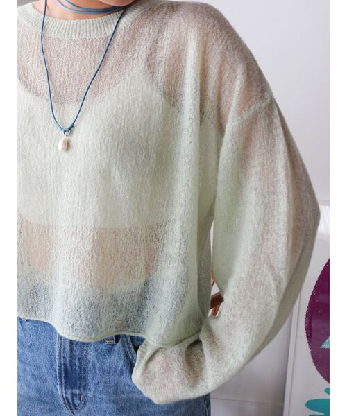 Ungrid(アングリッド)の「モヘヤ混シアーニット(ニット/セーター・レディース・ブラウン/グリーン/レッド/ライトグレー・FREE)」の9枚目の写真