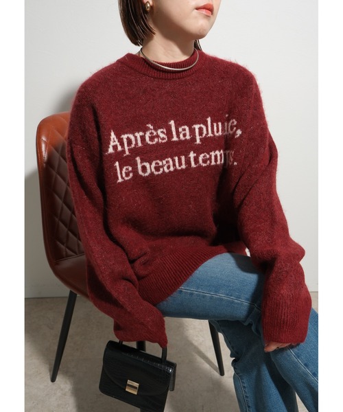 【セール】メランジロゴニットTOPS（ニット/セーター）｜Palm Riche（ポームリシュ） 4,953円