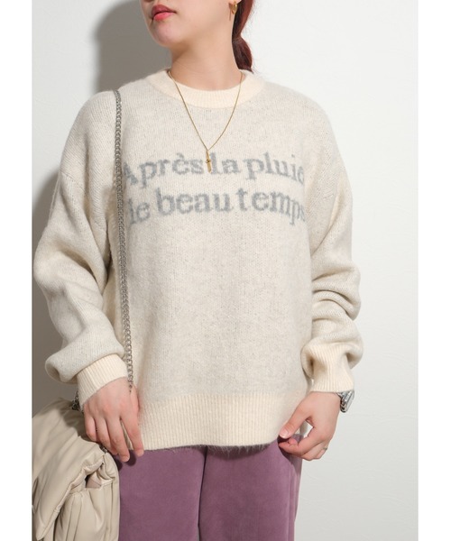 トップス me Me roir ニット セーター 刺繍リブニットカーデTOPS レディース