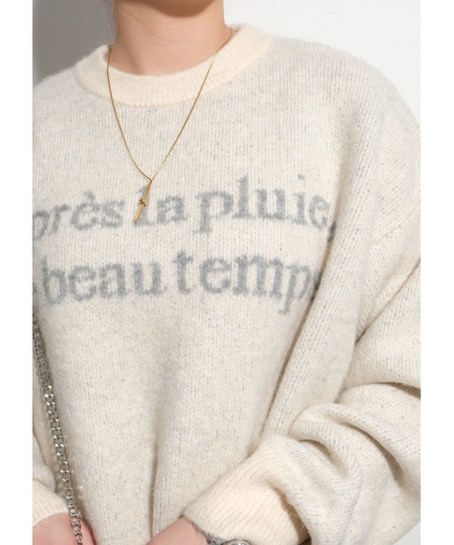 ロゴニットしスウェット　エメイン EIMYロゴニット(F BORDER): TOPS