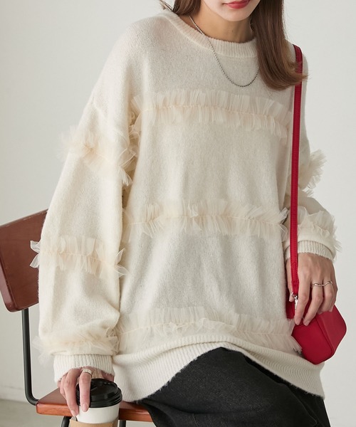 BONLECILL（ボンルシール）の「もちもちティアードチュールニットプル