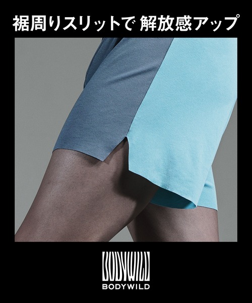 BODY WILD（ボディーワイルド）の「BODY WILD/ボディワイルド フィットトランクス まったく新しい未体験パンツ（ボクサーパンツ・メンズ・ブラウン/サックスブルー/ブラック/ダークブルー/グレー/レッド系その他/ブルー系その他・MEDIUM/LARGE）」の10枚目の写真