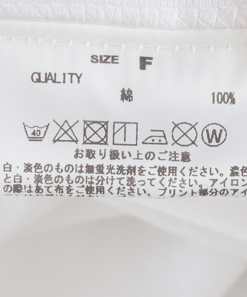 plage（プラージュ）の「NYC ロゴTシャツ 4（Tシャツ/カットソー・レディース・ホワイト・FREE）」の15枚目の写真
