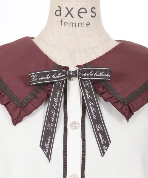 axes femme（アクシーズファム）の「ロゴリボンセーラーブラウス