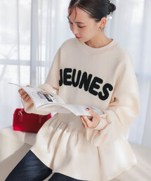 KOBE LETTUCE | さがらロゴペプラムダイバートップス(スウェット)