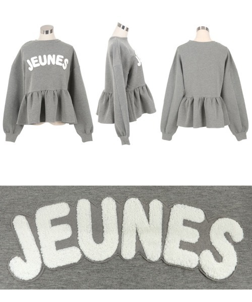 KOBE LETTUCE（コウベレタス）の「さがらロゴペプラムダイバートップス（スウェット・レディース・ブラック/アイボリー系/グレー・M）」の9枚目の写真