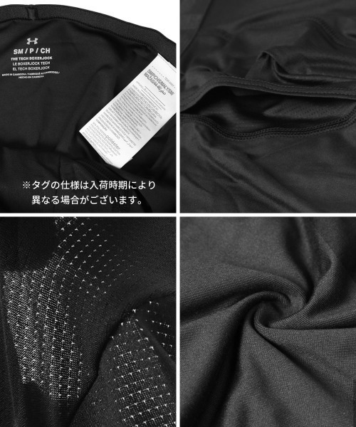 UNDER ARMOUR アンダーアーマー SERIES 6 BOXER JOCK メンズ