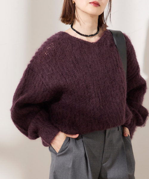 journal standard L'essage(ジャーナルスタンダードレサージュ)の「AMYRIS ウール/モヘヤプルオーバー(ニット/セーター・レディース・キャメル/ボルドー/ネイビー・FREE)」の3枚目の写真