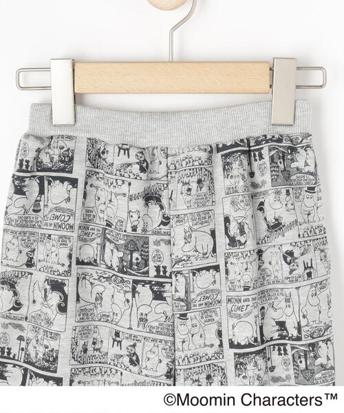 SHOO・LA・RUE（シューラルー）の「【MOOMIN】総柄スウェットパンツ（その他パンツ・キッズ・ライトグレー系/チャコール・11/10/12）」の5枚目の写真