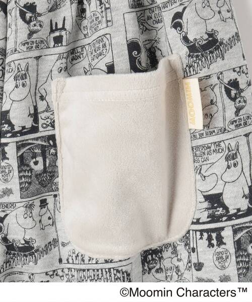 SHOO・LA・RUE（シューラルー）の「【MOOMIN】総柄スウェットパンツ（その他パンツ・キッズ・ライトグレー系/チャコール・11/10/12）」の9枚目の写真