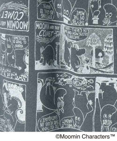 SHOO・LA・RUE（シューラルー）の「【MOOMIN】総柄スウェットパンツ（その他パンツ・キッズ・ライトグレー系/チャコール・11/10/12）」の12枚目の写真