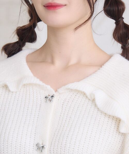 ems excite（エムズエキサイト）の「リボン釦デカ襟カーデ（カーディガン/ボレロ・レディース・ダークグレー/ブルー/ナチュラル・FREE）」の4枚目の写真