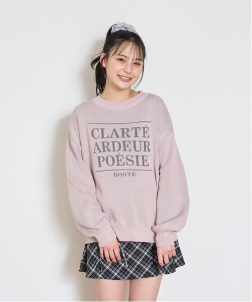 LOVETOXIC（ラブトキシック）の「【GOODPRICE】ジャガードニット（ニット/セーター・キッズ・トップグレー/ブラック/サックスブルー/オフホワイト/ピンク/エメラルド・S:140cm/M:150cm/L:160cm）」の6枚目の写真