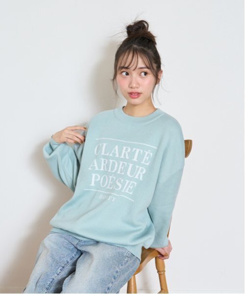 LOVETOXIC（ラブトキシック）の「【GOODPRICE】ジャガードニット（ニット/セーター・キッズ・トップグレー/ブラック/サックスブルー/オフホワイト/ピンク/エメラルド・S:140cm/M:150cm/L:160cm）」の4枚目の写真