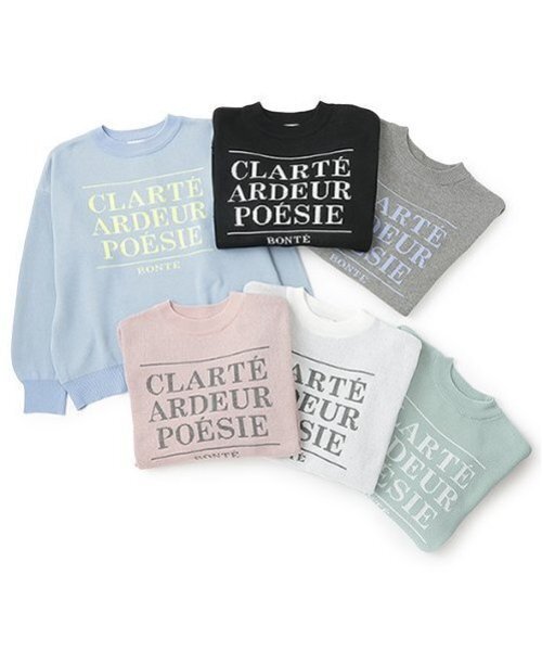 LOVETOXIC（ラブトキシック）の「【GOODPRICE】ジャガードニット（ニット/セーター・キッズ・トップグレー/ブラック/サックスブルー/オフホワイト/ピンク/エメラルド・S:140cm/M:150cm/L:160cm）」の20枚目の写真