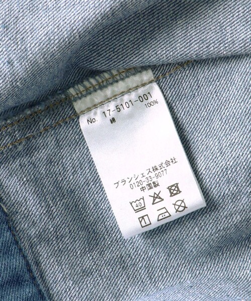 EDWIN(エドウィン)の「【Ou? by EDWIN】デニムセーラーカラージャケット(デニムジャケット・キッズ・ブルー・90/100/110/120/130/140/150)」の10枚目の写真
