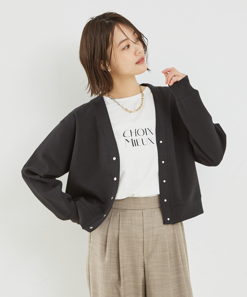 abahouse mavie(アバハウスマヴィ)の「【セットアップ対応】シルキーダンボールスウェットカーディガン/トレーナー/春服(カーディガン/ボレロ・レディース・スミクロ/グレー系その他/イエロー/オフホワイト・フリー)」の2枚目の写真