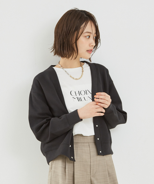 abahouse mavie(アバハウスマヴィ)の「【セットアップ対応】シルキーダンボールスウェットカーディガン/トレーナー/春服(カーディガン/ボレロ・レディース・スミクロ/グレー系その他/イエロー/オフホワイト・フリー)」の13枚目の写真