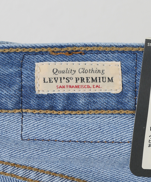 Levi’s MADE&CRAFTED(リーバイスメードアンドクラフテッド)の「【LEVI’S/リーバイス】RIBCAGE WIDE LEG H 223:デニム(デニムパンツ・レディース・サックスブルー・27/26/25)」の19枚目の写真