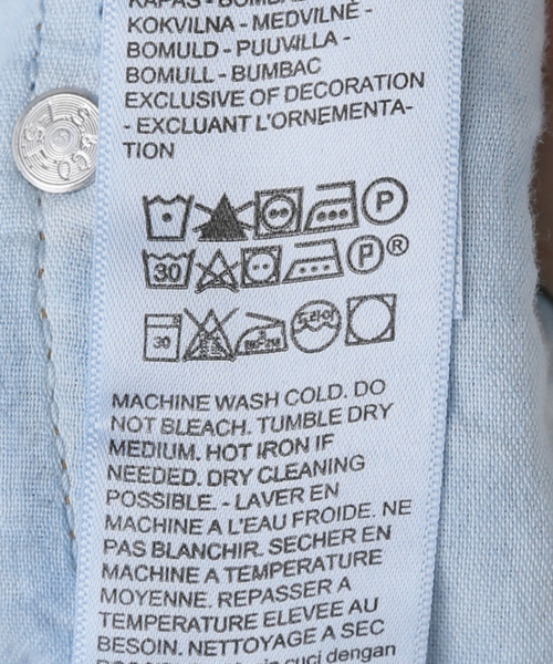 Levi’s MADE&CRAFTED(リーバイスメードアンドクラフテッド)の「【LEVI’S/リーバイス】RIBCAGE WIDE LEG H 223:デニム(デニムパンツ・レディース・サックスブルー・27/26/25)」の20枚目の写真