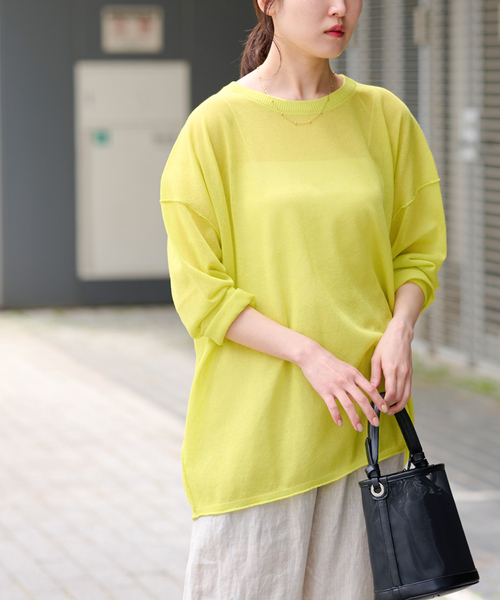 JOURNAL STANDARD relume(ジャーナルスタンダード レリューム)の「程よい透け感で大人見え◎サマーニットプルオーバー(ニット/セーター・レディース・ライトグレー/ブラック/ブルー系その他/ライトグリーン・FREE)」の3枚目の写真