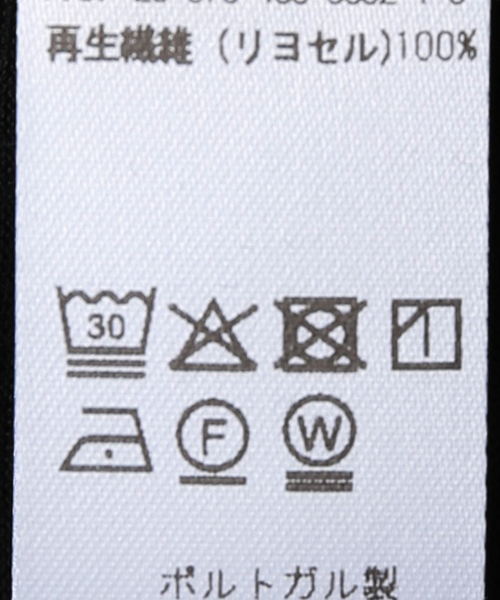 BASERANGE（ベースレンジ）の「【BASERANGE/ベースレンジ】CORE LONG SLEEVE TEE（Tシャツ/カットソー・レディース・ブラック/ブラウン/アイボリー・SMALL）」の7枚目の写真