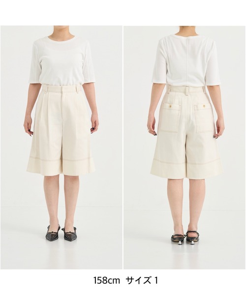 PUBLIC TOKYO(パブリックトウキョウ)の「ワークステッチハーフパンツ(その他パンツ・レディース・ブラック/ホワイト・1/2)」の5枚目の写真