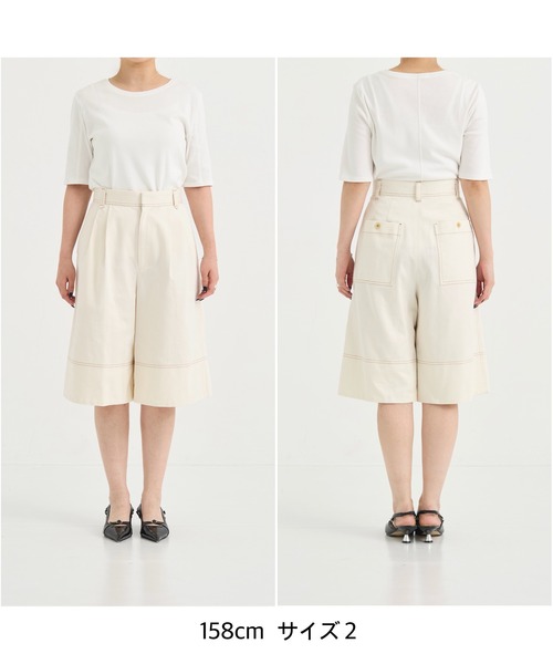 PUBLIC TOKYO(パブリックトウキョウ)の「ワークステッチハーフパンツ(その他パンツ・レディース・ブラック/ホワイト・1/2)」の4枚目の写真