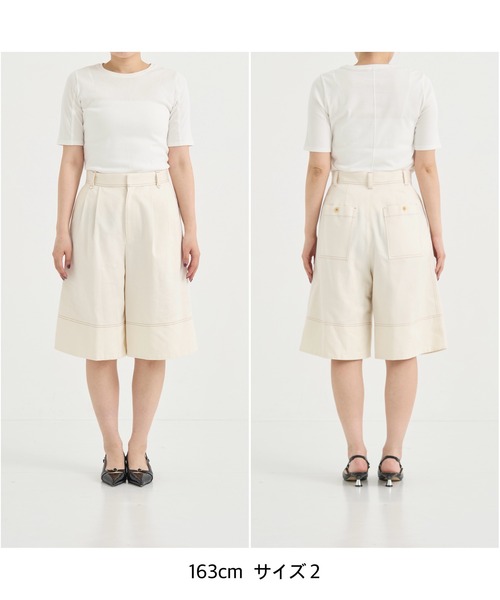 PUBLIC TOKYO(パブリックトウキョウ)の「ワークステッチハーフパンツ(その他パンツ・レディース・ブラック/ホワイト・1/2)」の3枚目の写真