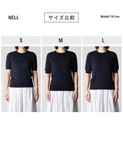 JOHN SMEDLEY(ジョンスメドレー)の「JOHN SMEDLEY NELL ジョンスメドレー 半袖コットンニットプルオーバー Tシャツ(Tシャツ/カットソー・レディース・ネイビー/ブラック/ベージュ系1/ベージュ系・LARGE/MEDIUM/SMALL)」の6枚目の写真