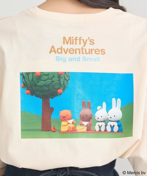 earth music&ecology(アースミュージックアンドエコロジー)の「miffy/earth ミッフィーフレンズアニメーションT(Tシャツ/カットソー・レディース・サックスブルー/オフホワイト/オレンジ系その他・FREE)」の15枚目の写真