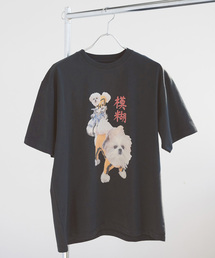 UFO」に該当するトップスファッション通販 - ZOZOTOWN