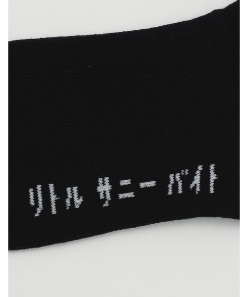 Little sunny bite（リトルサニーバイト）の「『little sunny bite』LSB logo socks（ソックス/靴下・レディース・ホワイト/ブラック/ピンク/ブルー・FREE）」の6枚目の写真