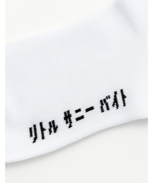 Little sunny bite（リトルサニーバイト）の「『little sunny bite』LSB logo socks（ソックス/靴下・レディース・ホワイト/ブラック/ピンク/ブルー・FREE）」の10枚目の写真