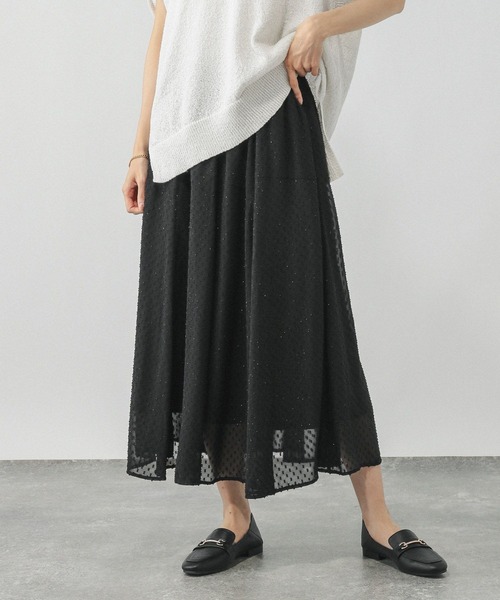 セール】エアリーリラックスドビースカート/576763（スカート