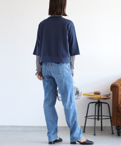 cepo(セポ)の「STREAMデニムパンツ〈ストレート / 丈長め〉(デニムパンツ・レディース・ブルー系2/ブルー系3・L/M/S)」の22枚目の写真