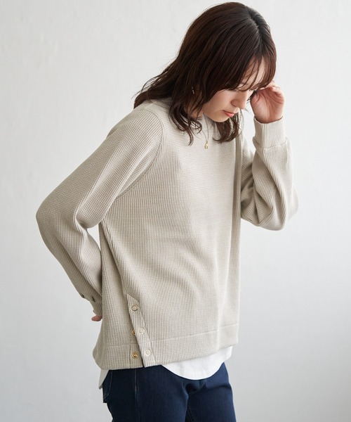 ikka(イッカ)の「ラメワッフル裾リングドットプルオーバー(Tシャツ/カットソー・レディース・ブラック/ベージュ/ブラウン系その他・M/L/S)」の9枚目の写真