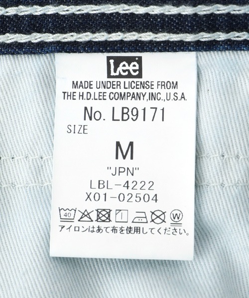 Lee(リー)の「【Lee for ADAM ET ROPE'】別注ペインターパンツ(デニムパンツ・レディース・ネイビー・X-SMALL/S/M)」の22枚目の写真